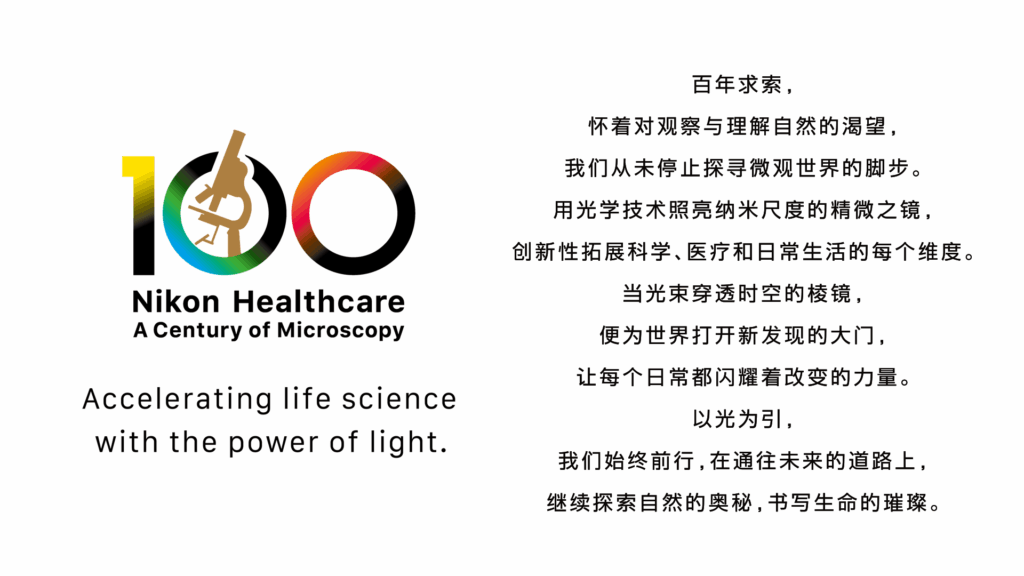 中国·太阳集团0638(股份)有限公司-官方网站