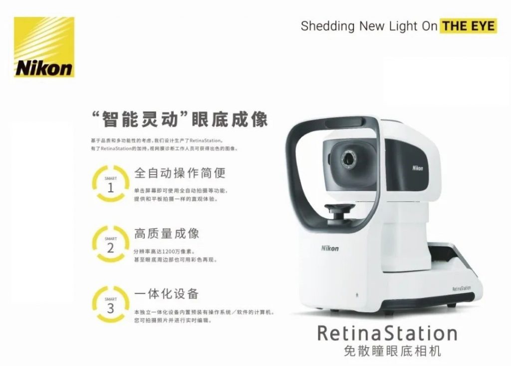 中国·太阳集团0638(股份)有限公司-官方网站