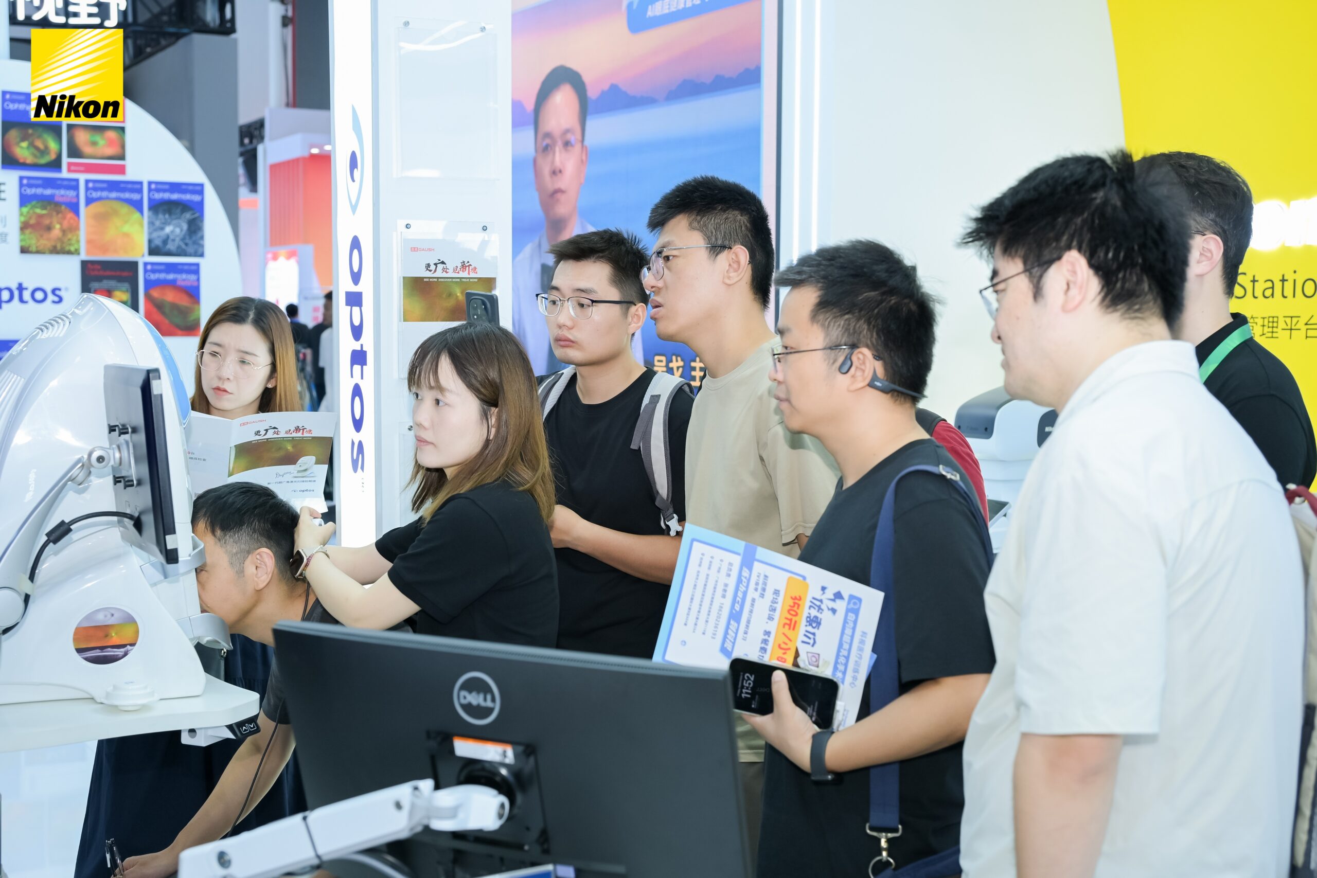 中国·太阳集团0638(股份)有限公司-官方网站