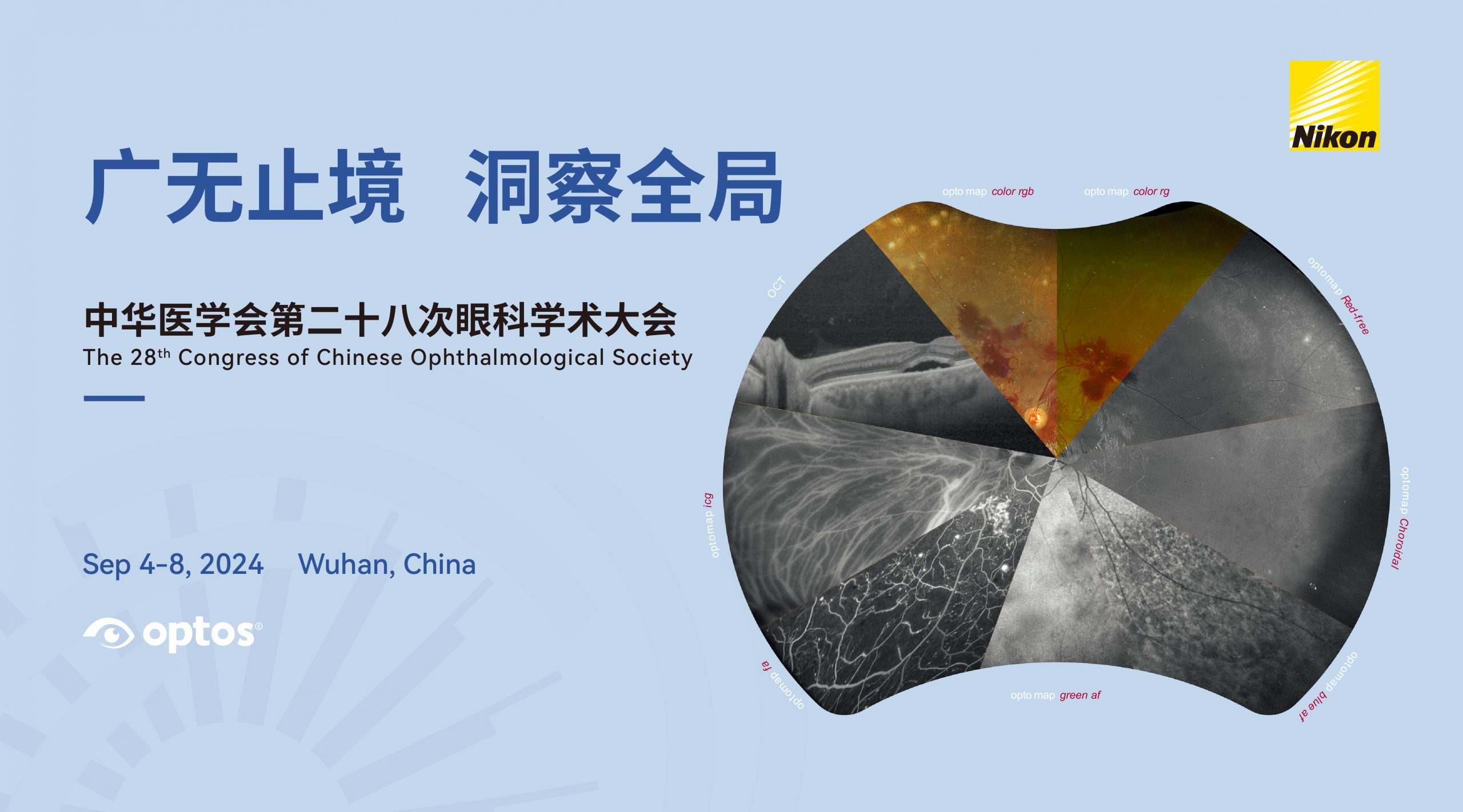 中国·太阳集团0638(股份)有限公司-官方网站
