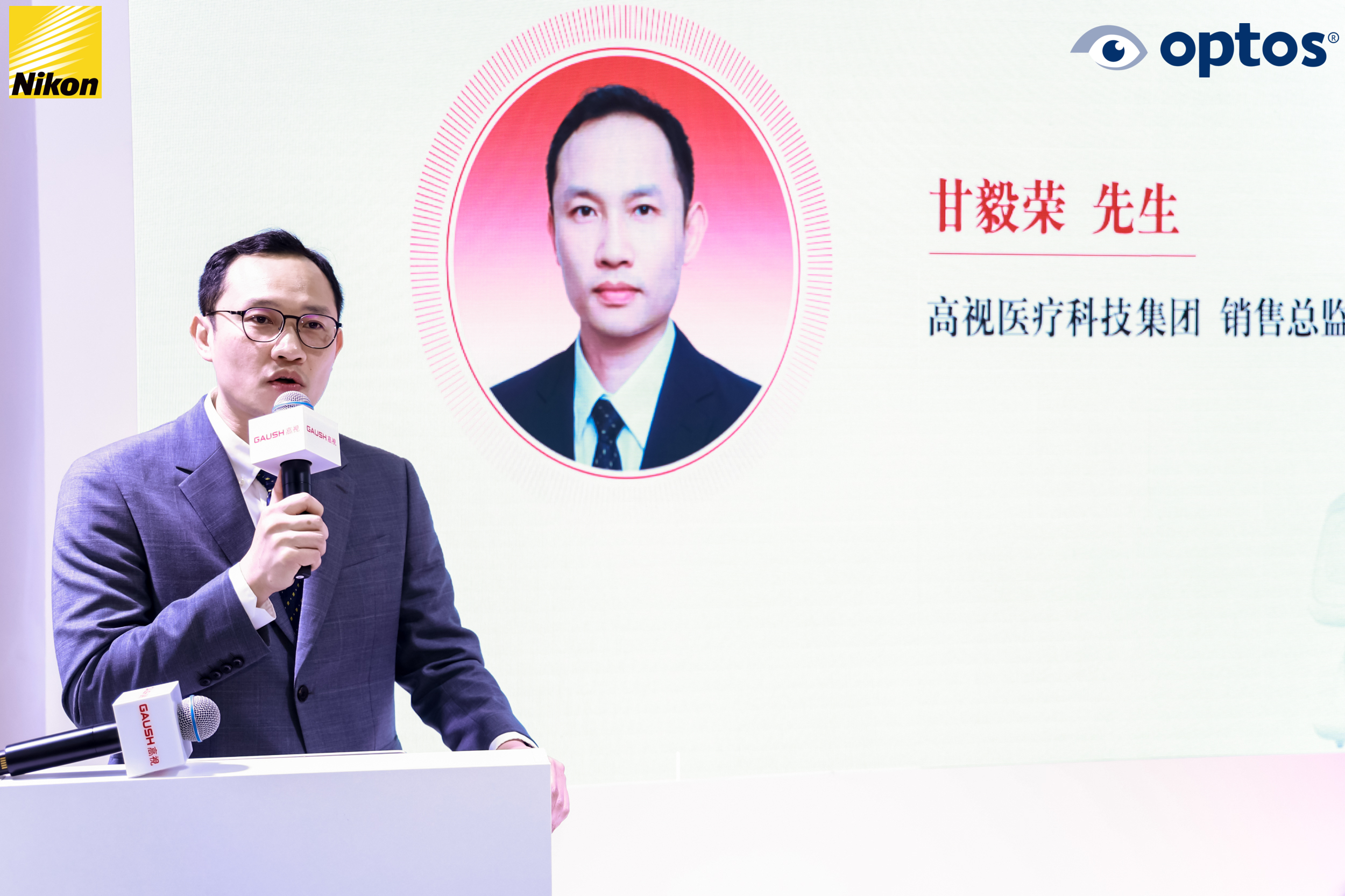中国·太阳集团0638(股份)有限公司-官方网站