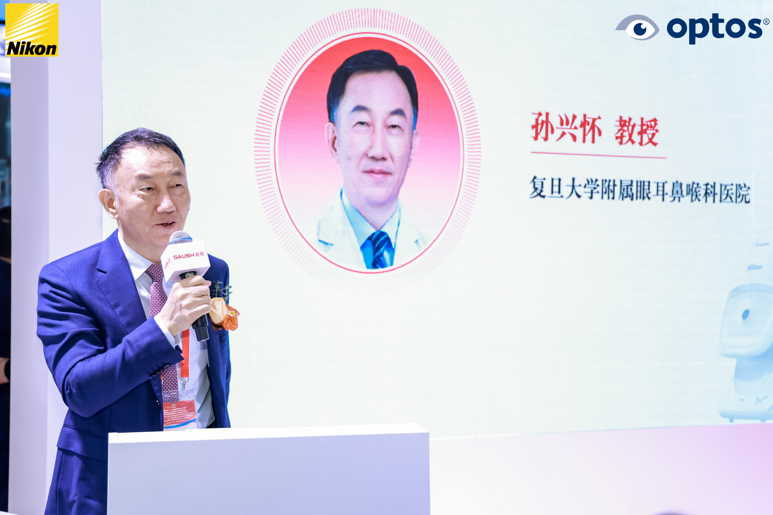 中国·太阳集团0638(股份)有限公司-官方网站