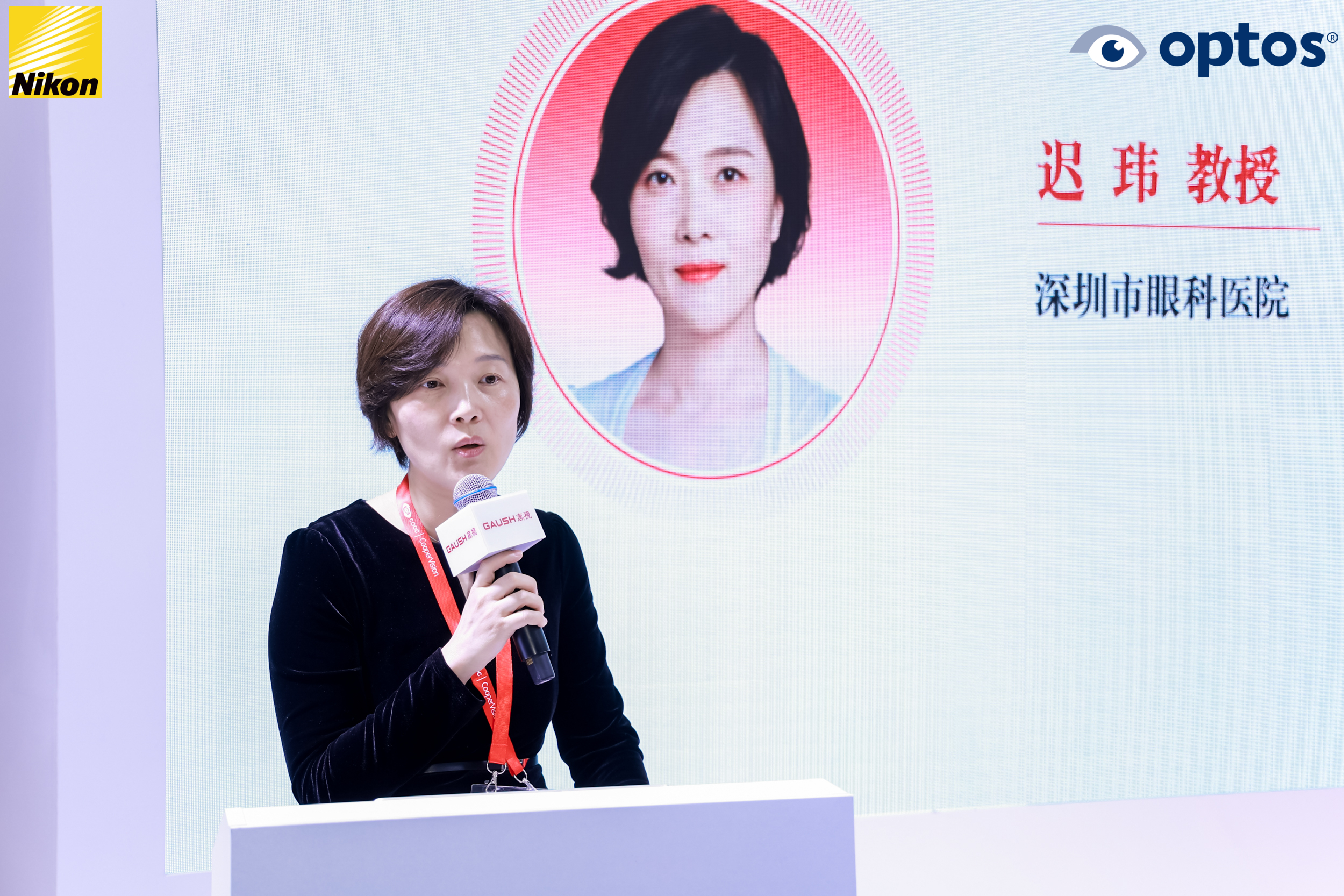 中国·太阳集团0638(股份)有限公司-官方网站