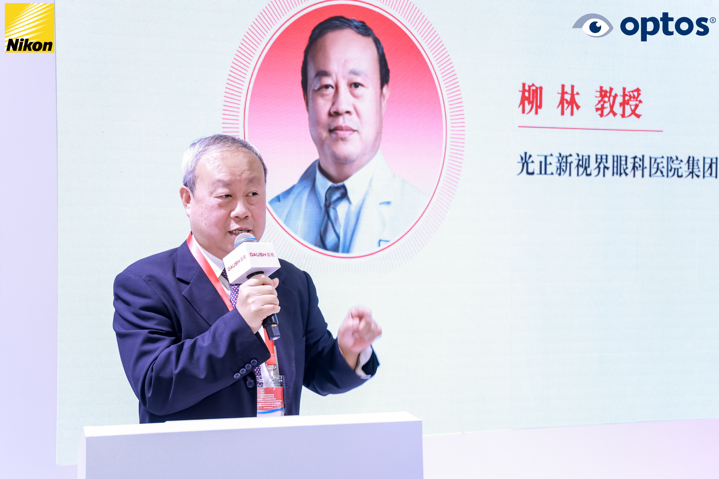 中国·太阳集团0638(股份)有限公司-官方网站
