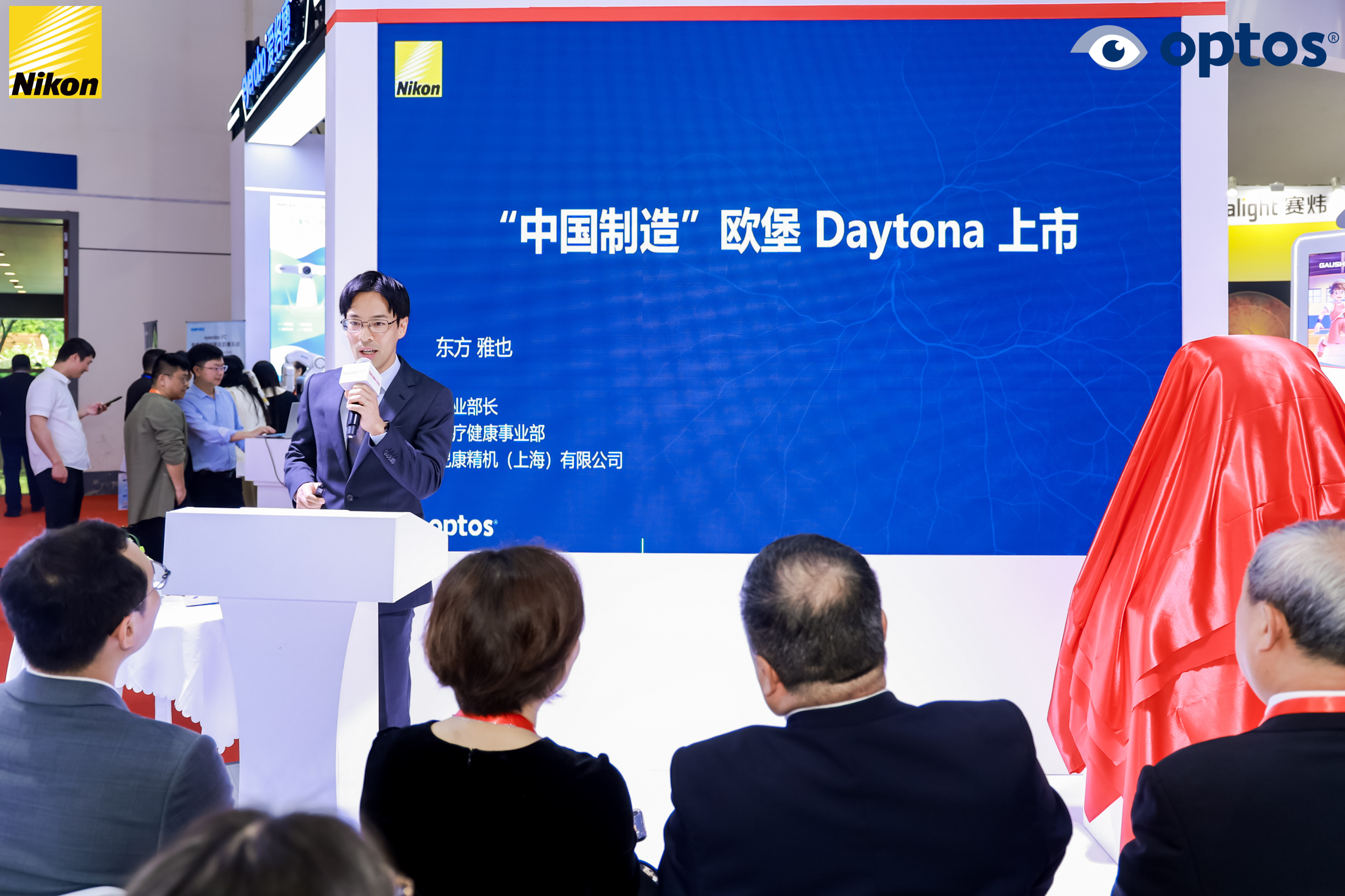 中国·太阳集团0638(股份)有限公司-官方网站