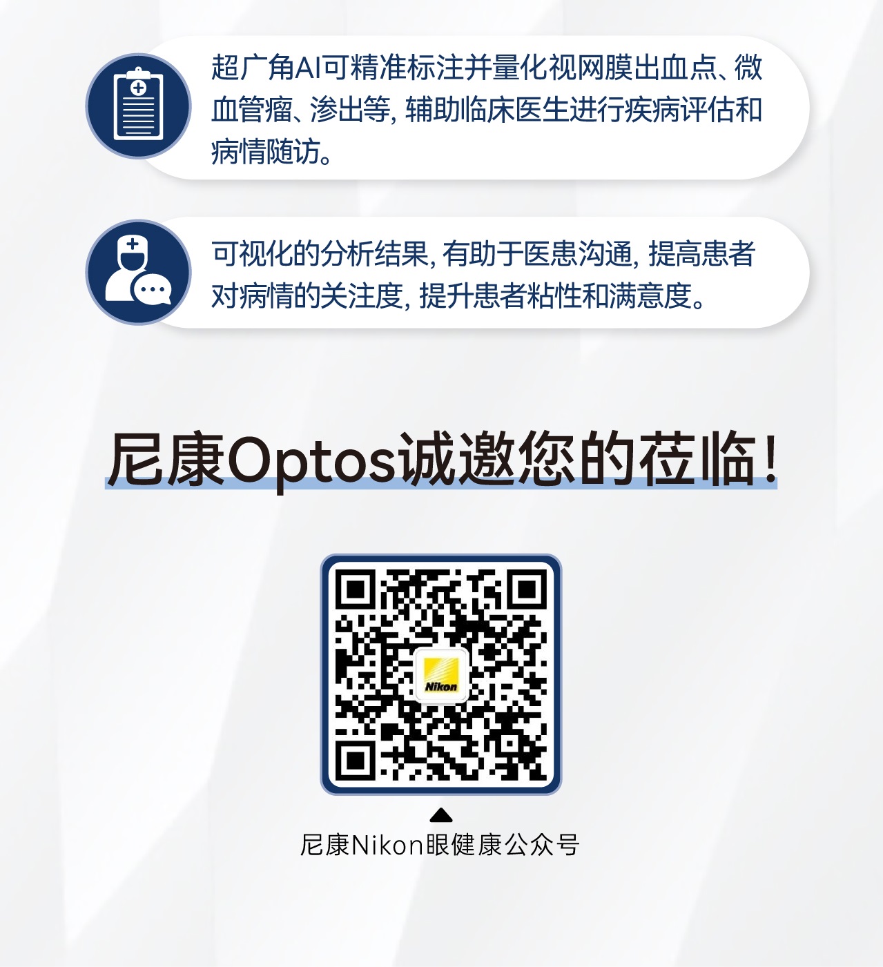 中国·太阳集团0638(股份)有限公司-官方网站
