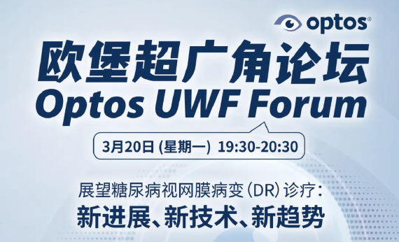 中国·太阳集团0638(股份)有限公司-官方网站