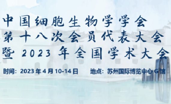 中国·太阳集团0638(股份)有限公司-官方网站