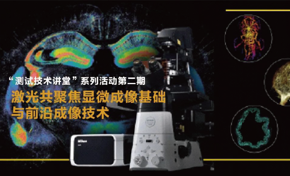 中国·太阳集团0638(股份)有限公司-官方网站