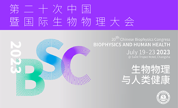 中国·太阳集团0638(股份)有限公司-官方网站