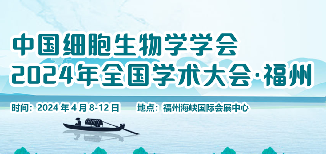 中国·太阳集团0638(股份)有限公司-官方网站