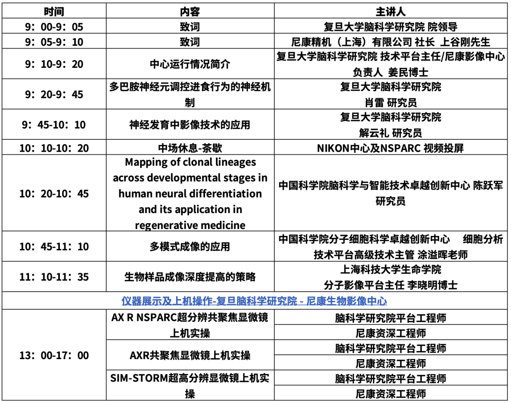 中国·太阳集团0638(股份)有限公司-官方网站